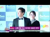 [Y-STAR] Yoo Jitae couple, 'Florence' Honeymoon(유지태 김효진 부부, 신혼여행 떠나)