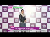 [Y-STAR] lee jung hyun, movie (영화 범죄소년 미혼모 이정현을 응원 나선 스타는)