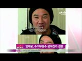 [Y-STAR] Um Taewoong, next year 'marriage'(엄태웅, 내년 수석무용수 윤혜진과 결혼)