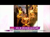 [Y-STAR] PSY, USA concert posters public 'Topic' (싸이, 미국 단독 콘서트 포스터 공개)