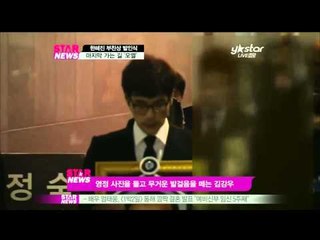 [Y-STAR] 'Han Hyejin' Father die,leave for a cemetery(한혜진 부친상,사위 김강우 상주)