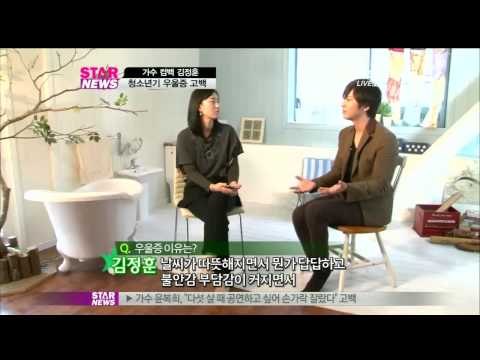 [Y-STAR] Comeback 'Kim Junghoon', Adolescent depression?(컴백 김정훈, 청소년기 우울증?)