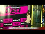 [Y-STAR] kim jae joong 'Jackal' (자칼이 온다 김재중, JYJ박유천 김준수 빛나는우정)