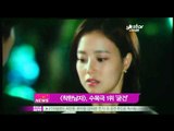 [Y-STAR] 'A good man' gets high ratings (착한남자, 시청률하락 불구 수목극 1위 굳건)