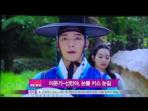 [Y-STAR] The drama Arang-saddo Lee Jun-ki and Shin Min-ah appeared is over(아랑사또전 종영)