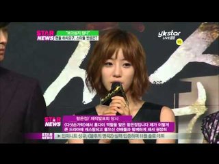 [Y-STAR] Fans get off requirements, Star reaction? (팬들의 하차요구, 스타들의 반응은?)