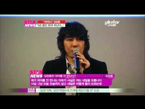 [Y-STAR] Kim Jang-hoon showcase (10집 공개 김장훈 3년 동안 한국 떠나겠다 )