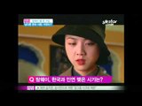 [Y-STAR] Tang Wei, Why the love for Korea? (중국 여배우 탕웨이 한국 사랑, 이유는?)