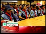 GTV Bangla News (24 January 2016 at 07am)