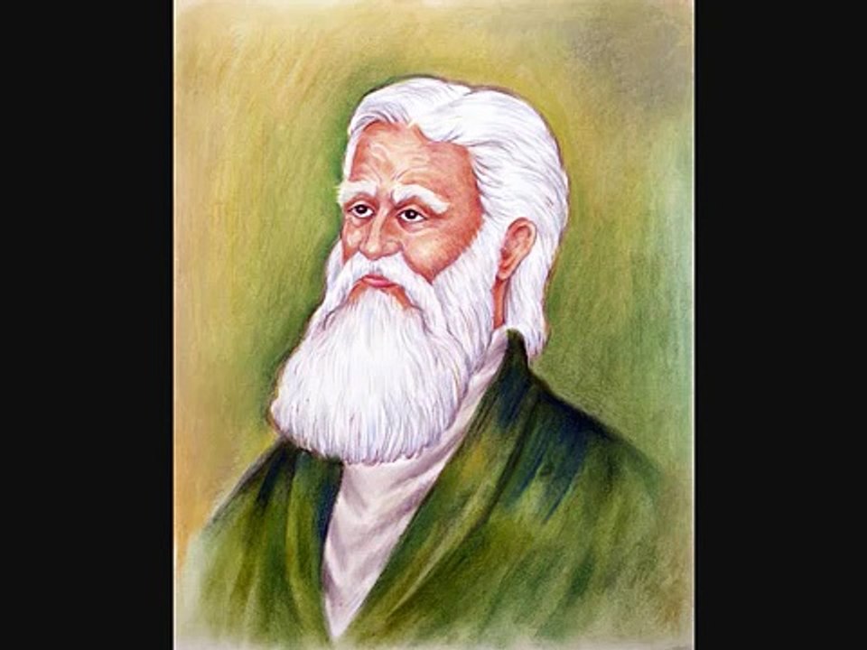 Gunahgar Di Kram Pa sa,Da Rahman Baba Da Zra Pori Newalay Kalam
