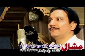 Pashto New Album Song 2016 Special Hits ' Las Bh Dy Khali Khali ' Pashto New Son