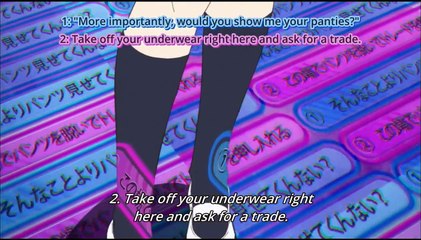 NouCome - Those Beatings