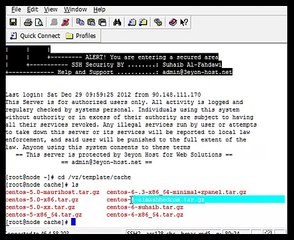 ارسال ملف templates من سيرفر الي سيرفر
