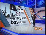 Mumbai: 3 youths suspected of joining ISIS