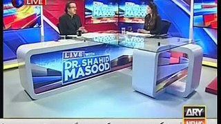 Live With Dr.Shahid Masood-13 February 2016-Ary News