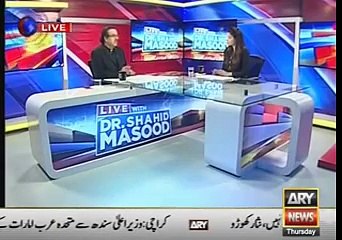 Live With Dr.Shahid Masood-13 February 2016-Ary News
