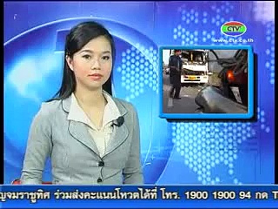 274 56 อุบัติเหตุรถบรรทุกชนกัน