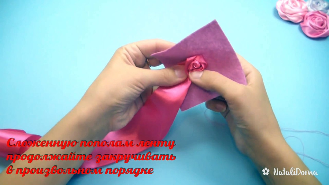 Ribbon Rose Tutorial _ ✿ NataliDoma DIY
