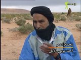 AmouddouTV16 Les dromadaires de Bilal إبل بلال