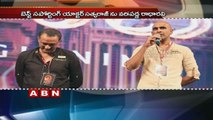 Radha Ravi Says 'Baahubali' Shouldn't Have Won Awards At IIFA Utsavam 2016 (11-03-2016)