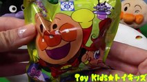 アンパンマン おもちゃアニメ びっくらたまご！ Toy Kids トイキッズ animation anpanman テレビ 映画