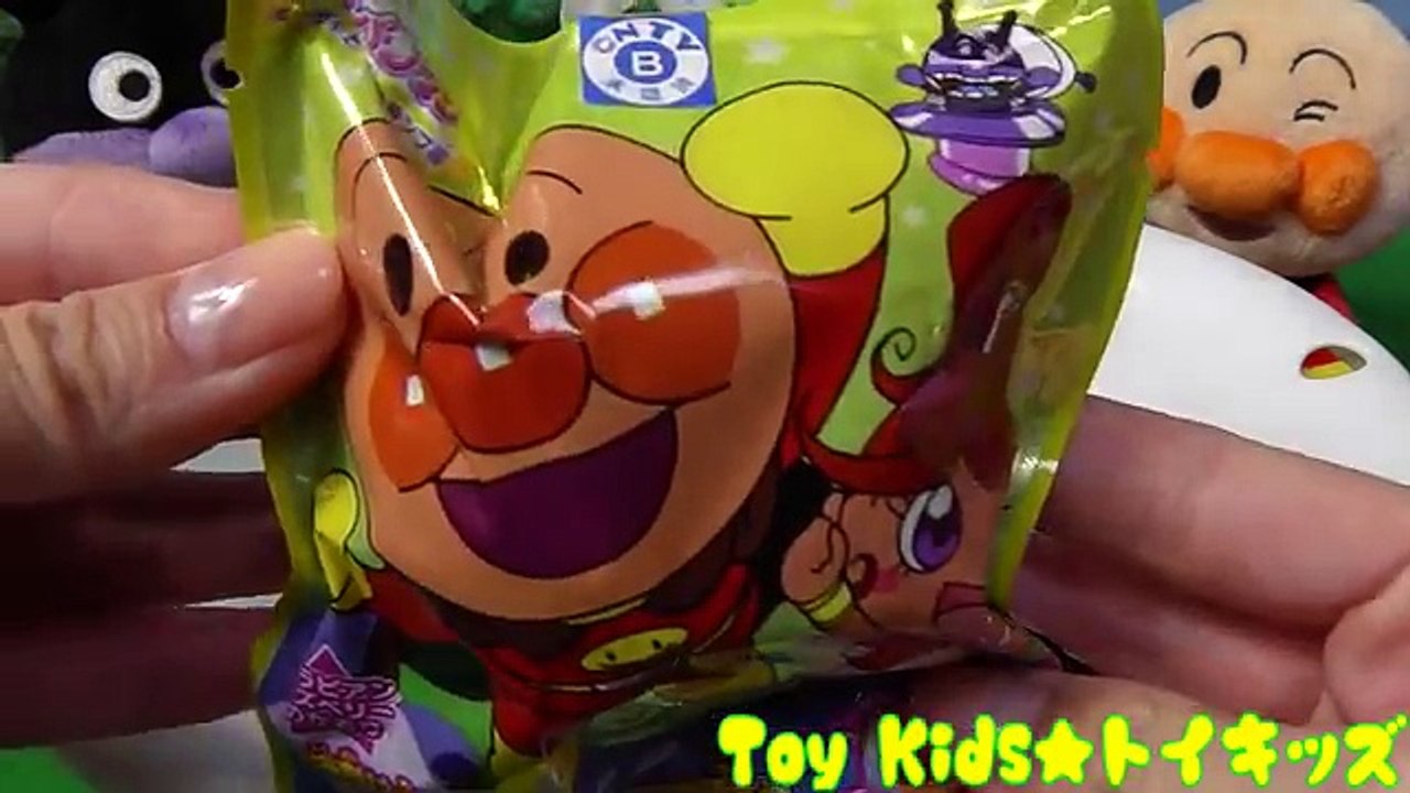 アンパンマン おもちゃアニメ びっくらたまご！ Toy Kids トイキッズ animatio...