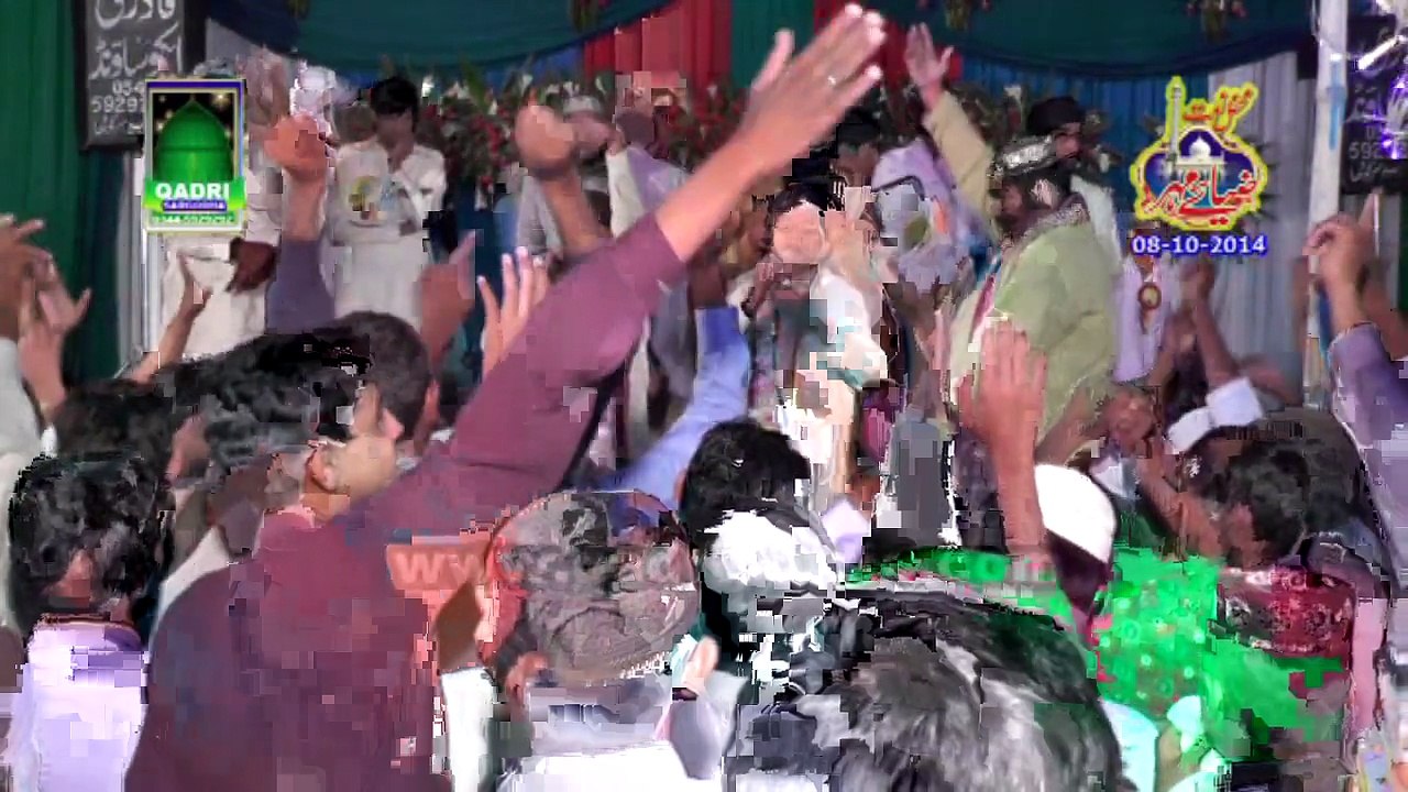 Ya Ali tere har malang di by Raza Bradran at Mehfil e naat Zia e Mehar Jabah Kalar Kahar 08-10-14