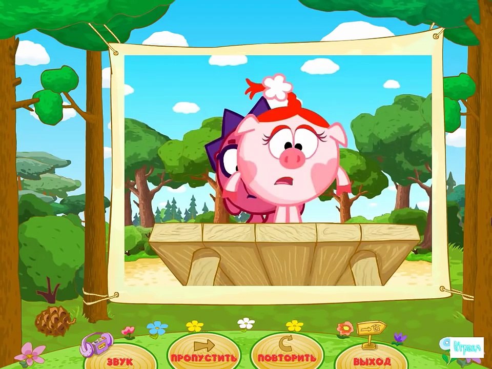 Смешарики ИГРА Прохождение Смешарики идут в поход Прохождение 2015 года Серия 4