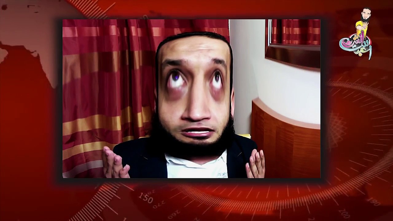الشاب أشرف - الموسم الأول - 10