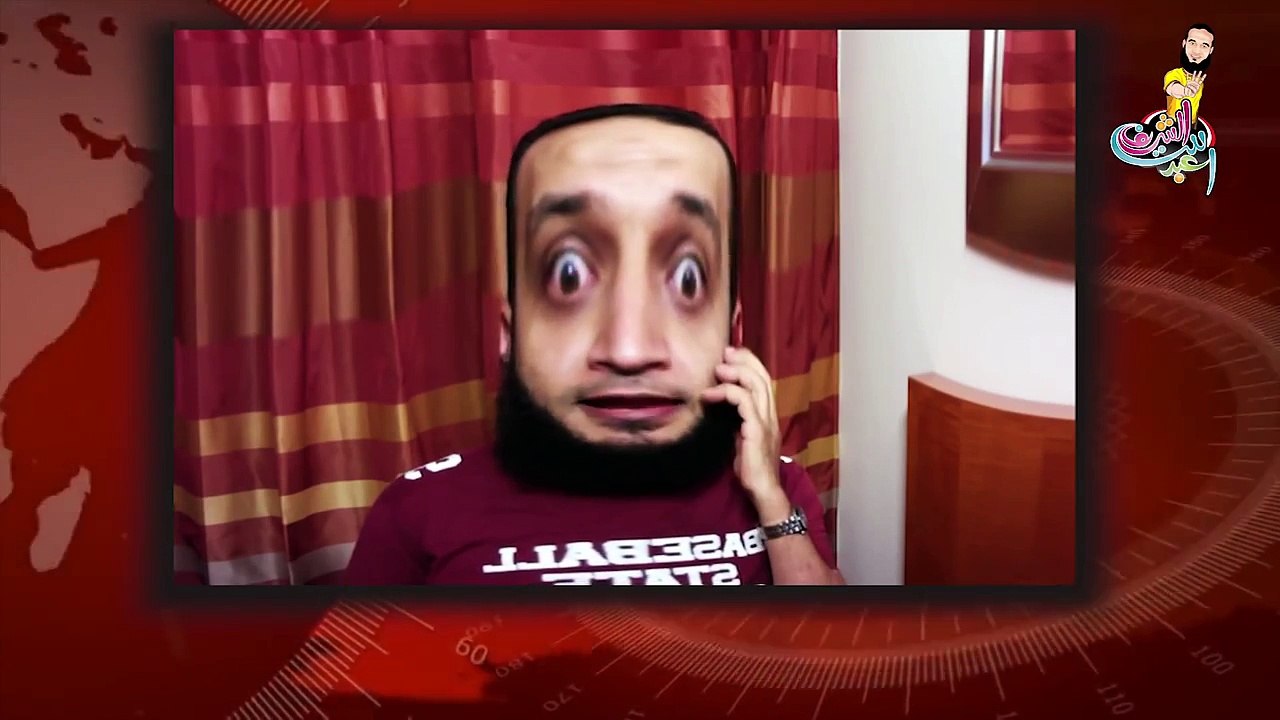 الشاب أشرف - الموسم الأول - 19