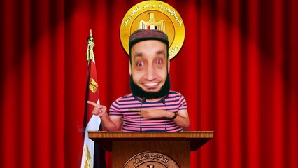 الشاب أشرف - آه يـا قــفـا