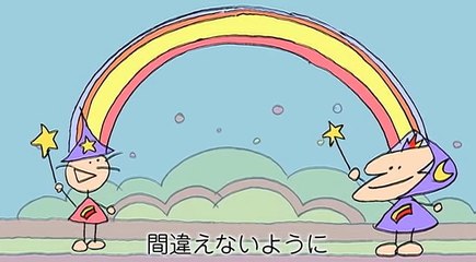 Taku Furukawa - Yakusoku (Promise) 「やくそく」