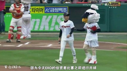 【百度EXO吧】150616 韓華隊VS SK隊棒球比賽 伯賢 CUT [中字]