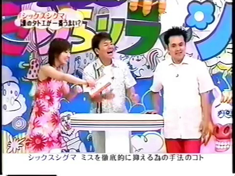 眞鍋かをり　驚愕！　【身振り手振りで堂々と下ネタ！】