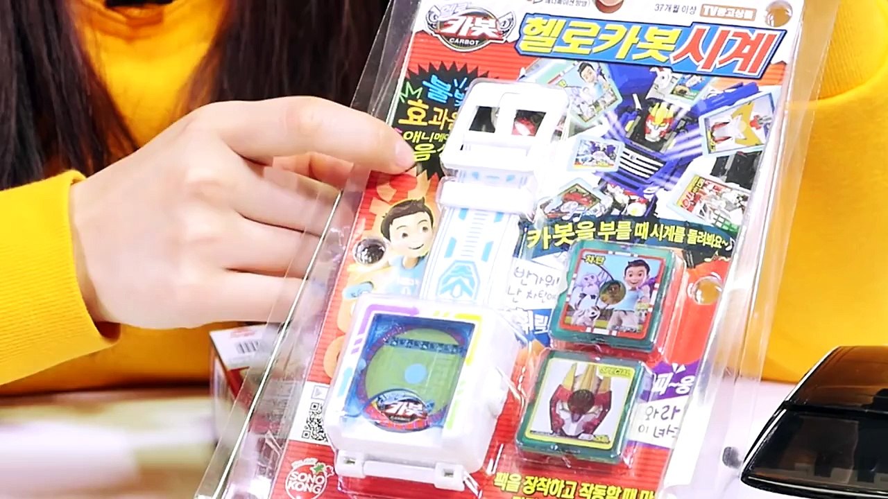 [헬로카봇] ★카봇 시계★ 카봇 총출동!!! 헬로~카봇!! With 샤라라 헬로카봇 & 터닝메카드 공식 채널 키즈스타 TV!!!