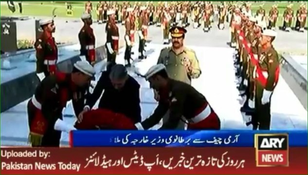 ARY News Headlines 9 March 2016, UK Foreign Minister Meet to Gen Raheel Sharif - Latest News