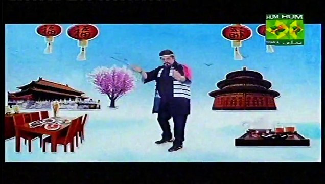 Dawat Mexican Chicken Fajita Pizza Recipe By Gulzar Hussain Masala Tv Show April 7, 2015