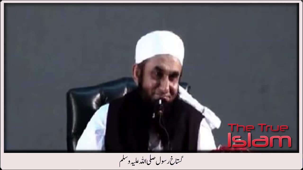 Who is gustakh-e-Rasool
