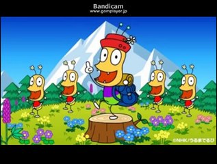 【太鼓の達人】 おしりの山はエベレスト 歌詞・音源