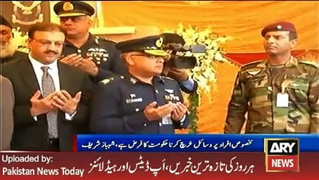 ARY News Headlines 9 March 2016, CM Punjab Shehbaz Sharif Talk in Ceremony - Latest News