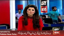 ARY News Headlines 9 March 2016, Situation at Shehbaz Taseer Home in Lahore - Latest News