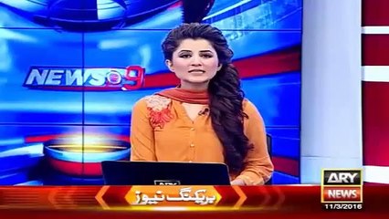 Model Town Incident CaseAry News Headlines 11 March 2016 , Updates Of