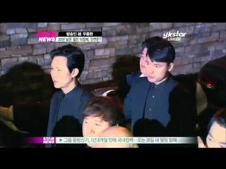 20년지기 절친 故 우종완 이정재, 이들의 각별한 인연