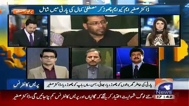Waseem Badami Reply to Hamid Mir