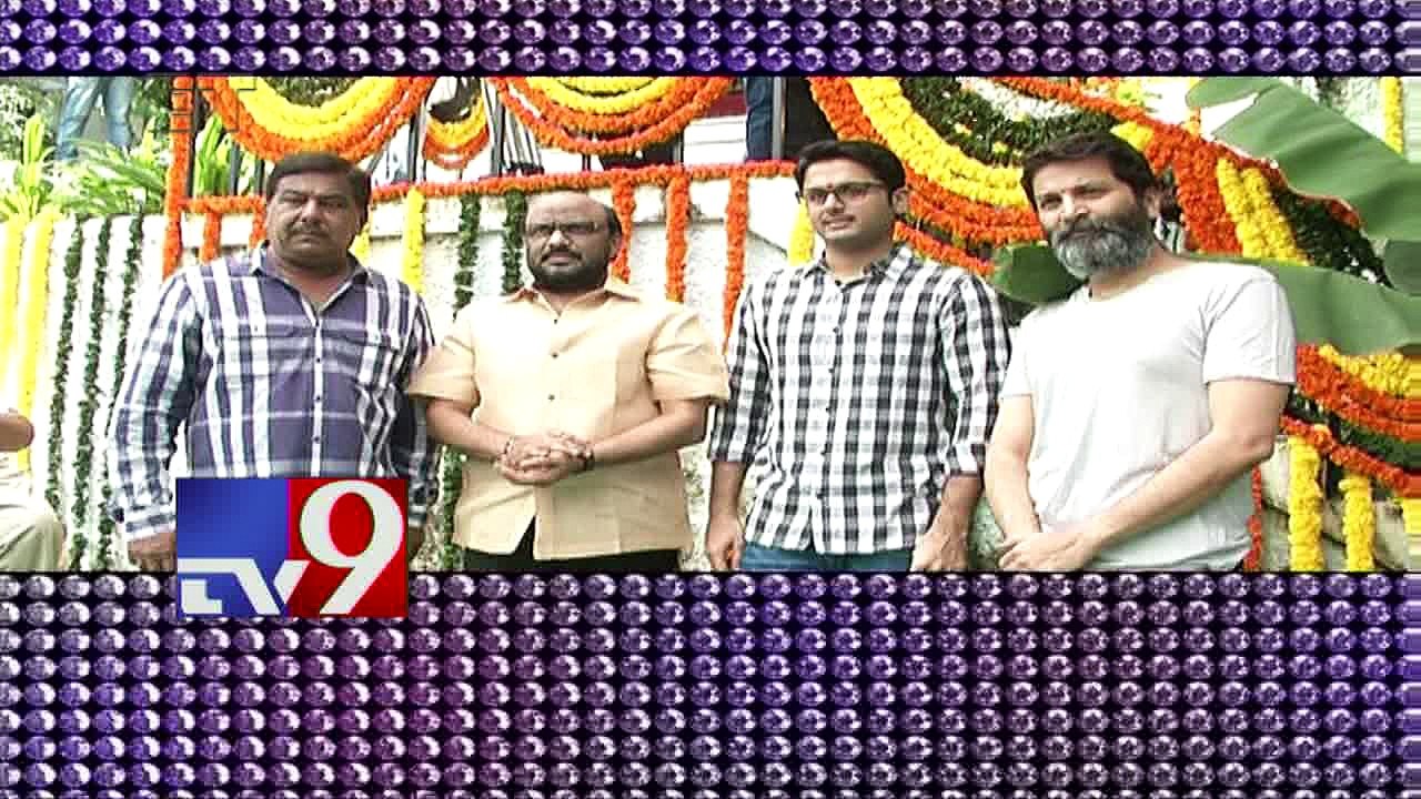 Nitin-Trivikram's A A release date fixed