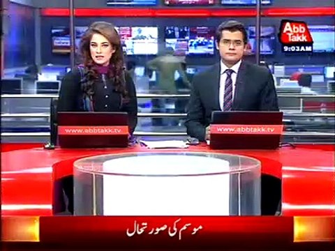 Karachi Load Shedding - Breaking.