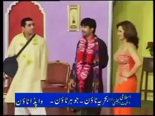 sajjan Abbas with Nargis full comedy