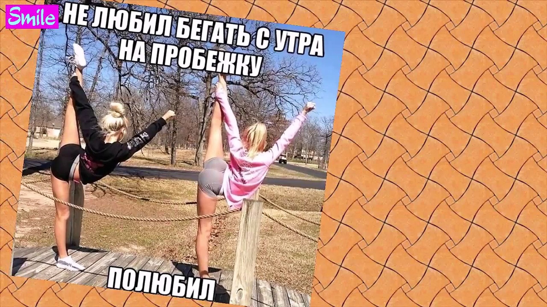 Приколы 2015 года ФОТО ПРИКОЛЫ