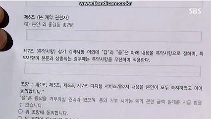 #2016년 최신형 토토솔루션, 토토솔루션판매 및 제작 (방문: totobksoft.com)