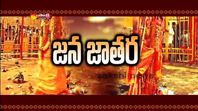 Medaram Jatara || Sammakka Saralamma Jatara 2nd Day Celebrations On Going (News World)